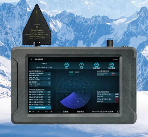 肥东手持式手机信号源检查分析仪